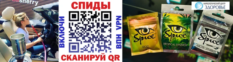 БУТИРАТ Butirat  дарк нет формула  Вилюйск  ОМГ ОМГ как зайти 