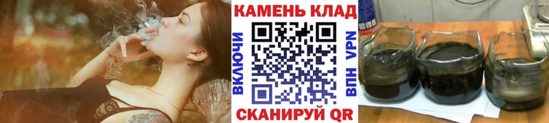 ГАШ hashish  Вилюйск 