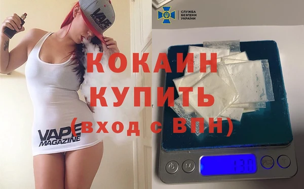 амф Медвежьегорск