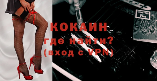 скорость Мегион