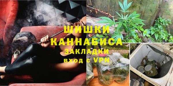 амф Медвежьегорск