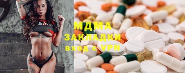 скорость Мегион
