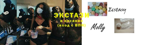 амф Медвежьегорск