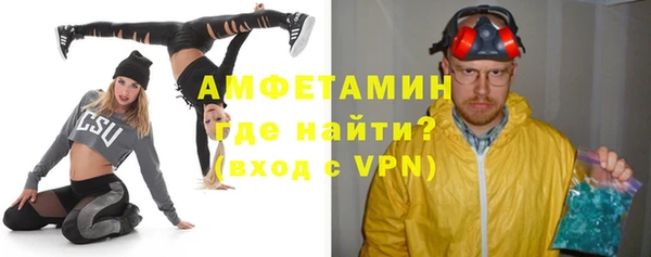 кокаин колумбия Вязники