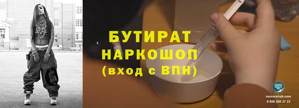 скорость Мегион