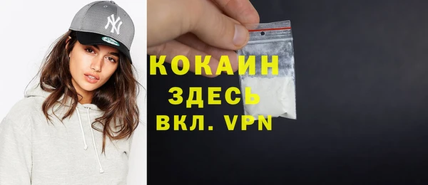 амф Медвежьегорск