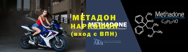скорость Мегион