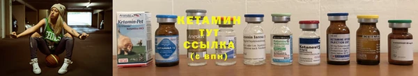 первитин Медногорск