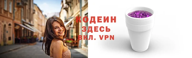 скорость Мегион