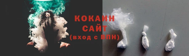 амф Медвежьегорск