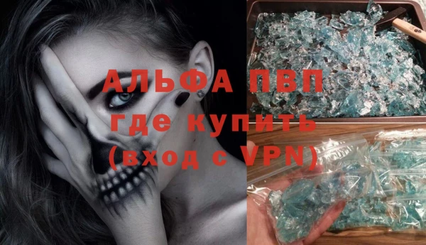 скорость Мегион