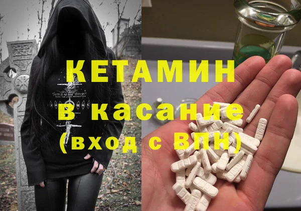 скорость Мегион