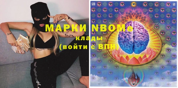 скорость Мегион