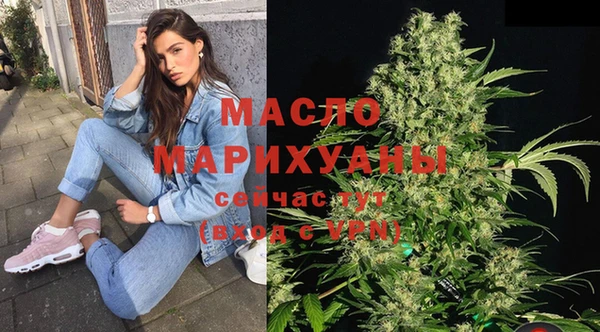 амф Медвежьегорск