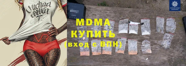 амф Медвежьегорск