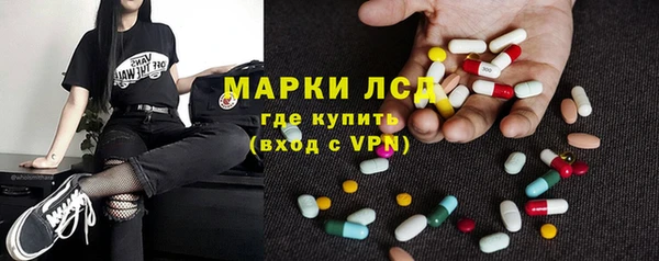 скорость Мегион