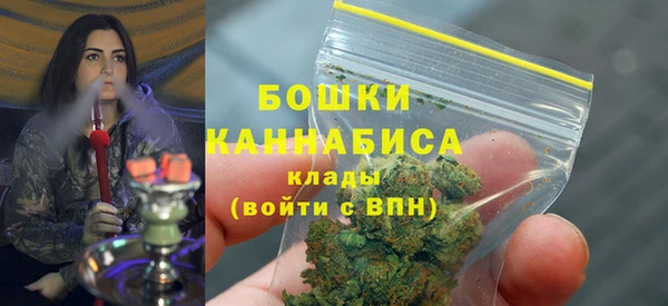 марки lsd Вяземский