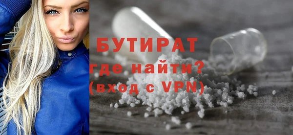 скорость Мегион