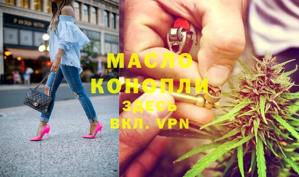 скорость Мегион